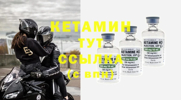 ГАЛЛЮЦИНОГЕННЫЕ ГРИБЫ Каменногорск