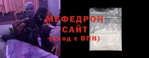 ГАЛЛЮЦИНОГЕННЫЕ ГРИБЫ Каменногорск