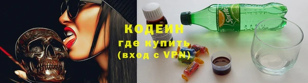 шишки Каменск-Шахтинский