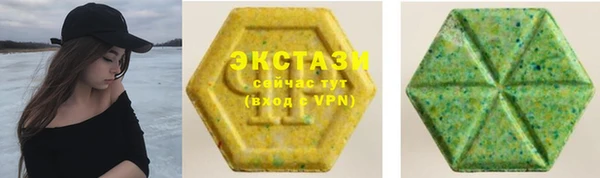 шишки Каменск-Шахтинский