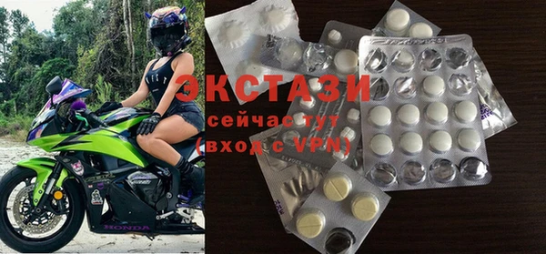 шишки Каменск-Шахтинский