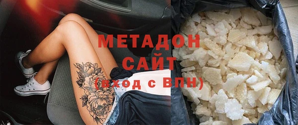 MESCALINE Каменка