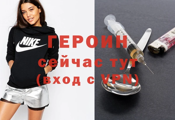 MESCALINE Каменка