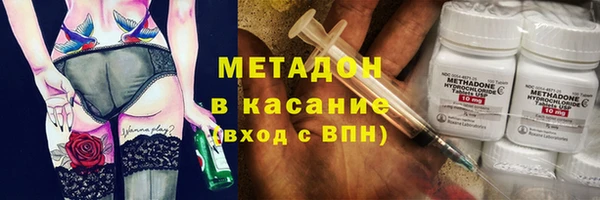 ГАЛЛЮЦИНОГЕННЫЕ ГРИБЫ Каменногорск